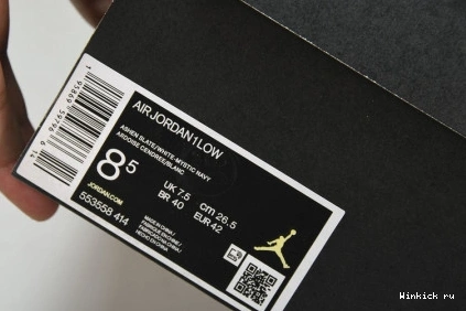 Jordan 1 Low Ashen Slate 0729